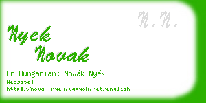 nyek novak business card